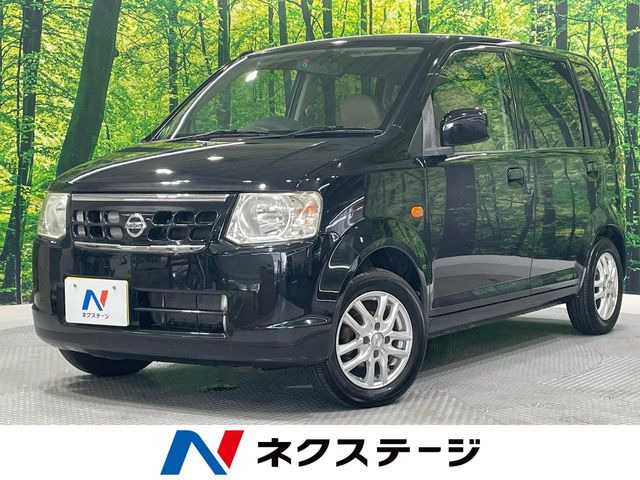 日産 オッティ 
