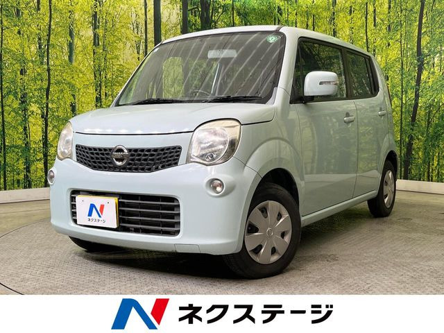 日産 モコ 