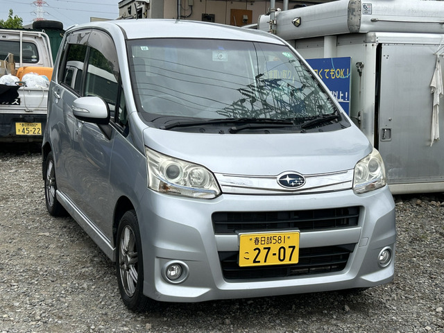 スバル ステラ 