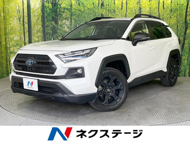 トヨタ RAV4 