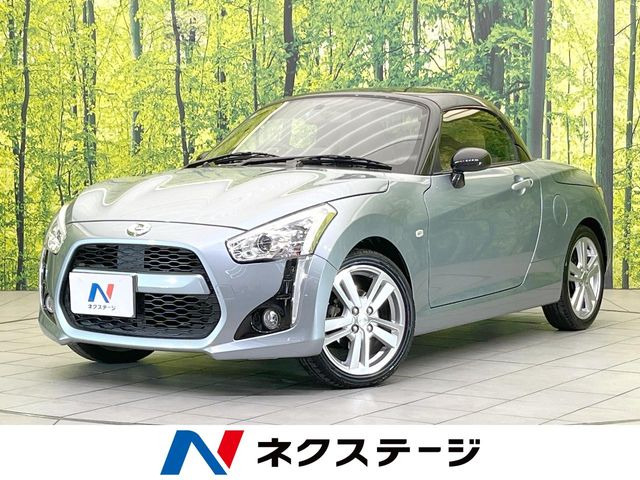 ダイハツ コペン 