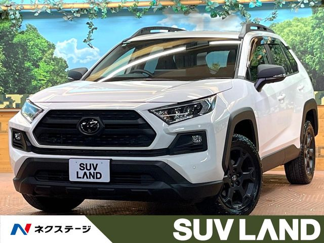 トヨタ RAV4 