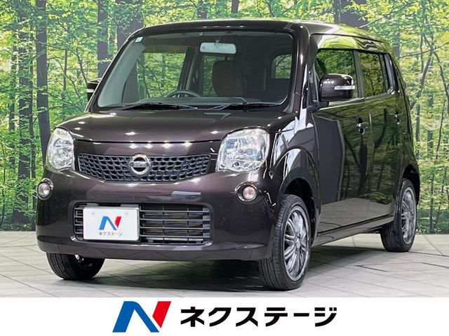 日産 モコ 