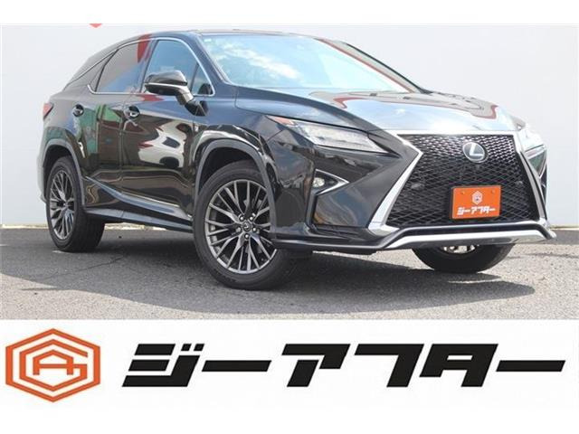 レクサス RX 