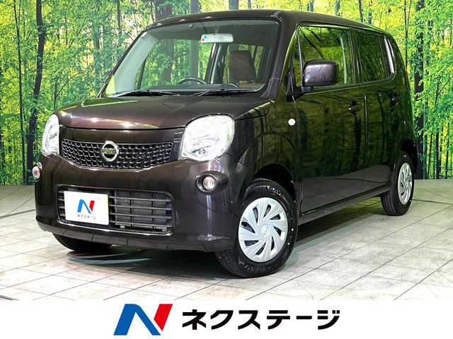 日産 モコ 