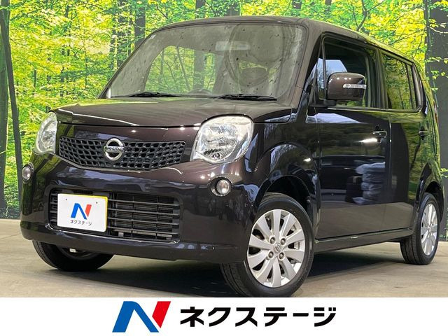 日産 モコ 