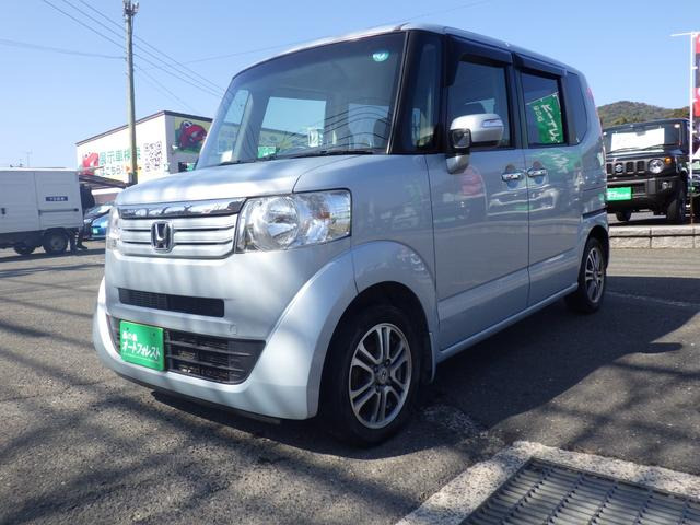 ホンダ N-BOX 