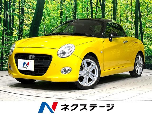 ダイハツ コペン 