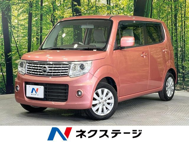 日産 モコ 