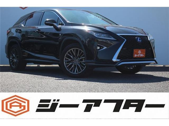 レクサス RX 