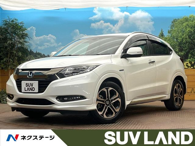 ホンダ ヴェゼル 