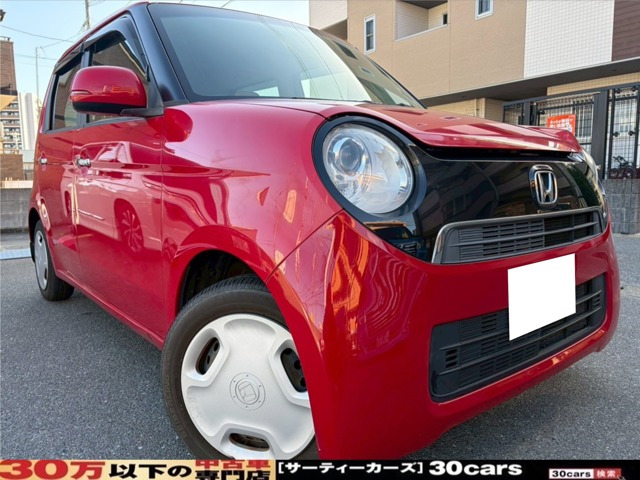 ホンダ N-ONE 