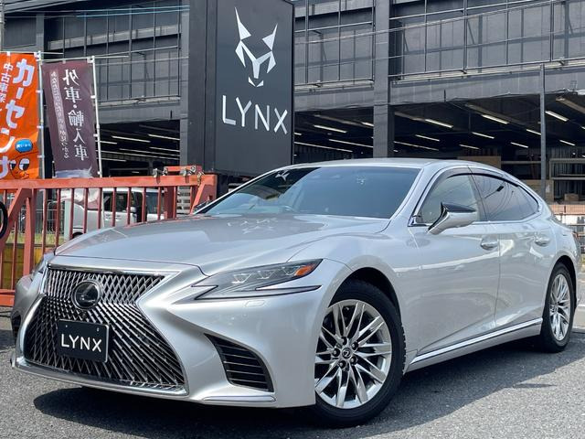 レクサス LS 