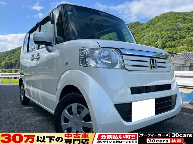 ホンダ N-BOX 