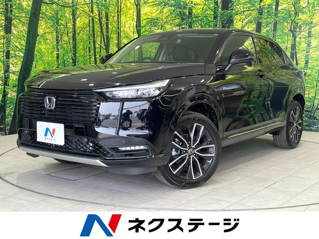 ホンダ ヴェゼル 
