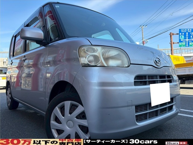 ダイハツ タント 