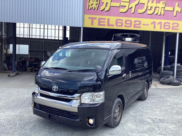 トヨタ レジアスエース 