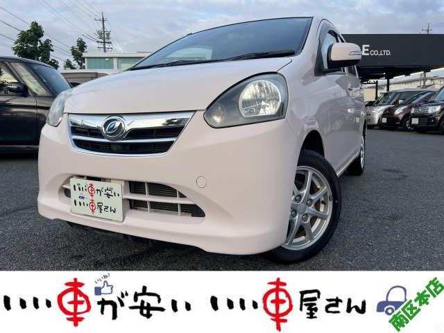 ダイハツ ミライース 