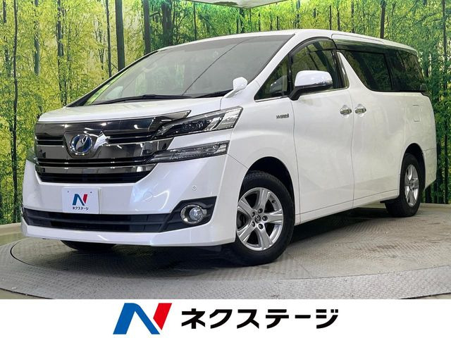 トヨタ ヴェルファイアハイブリッド 
