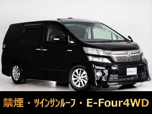 トヨタ ヴェルファイアハイブリッド 