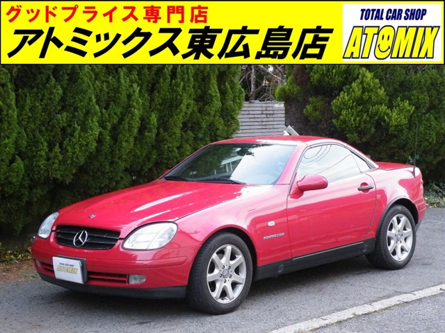 メルセデス・ベンツ SLKクラス 