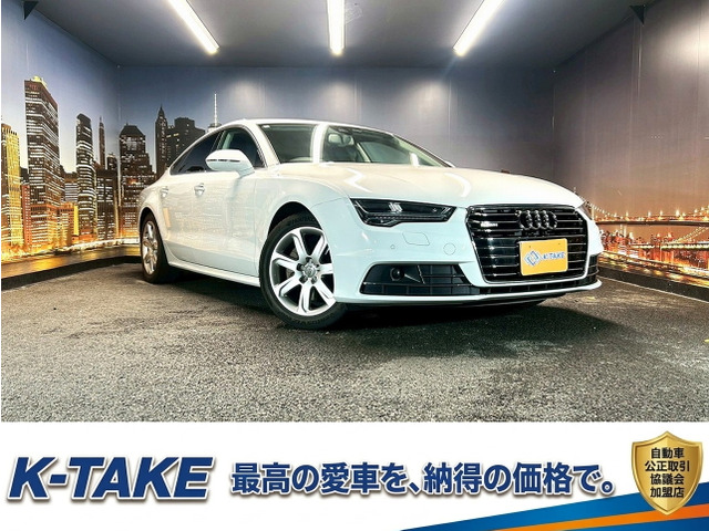 アウディ A7スポーツバック 