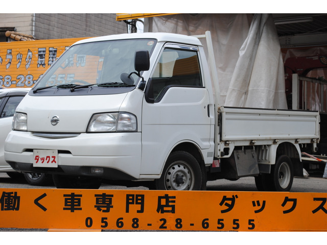日産 バネットトラック 