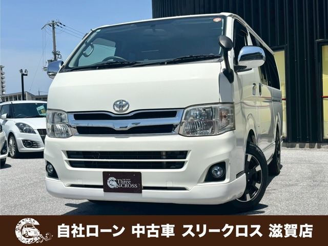 トヨタ レジアスエース 