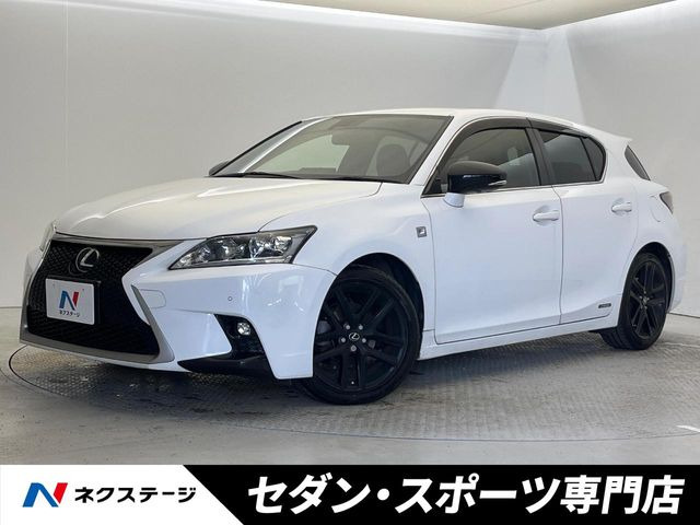 レクサス CT 