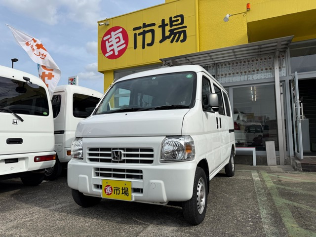ホンダ アクティバン 