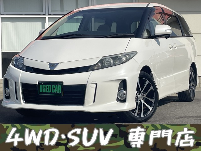 トヨタ エスティマ 