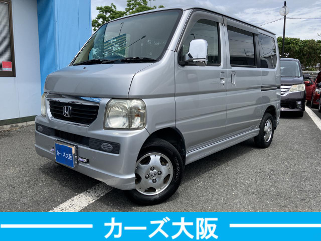 ホンダ バモス 