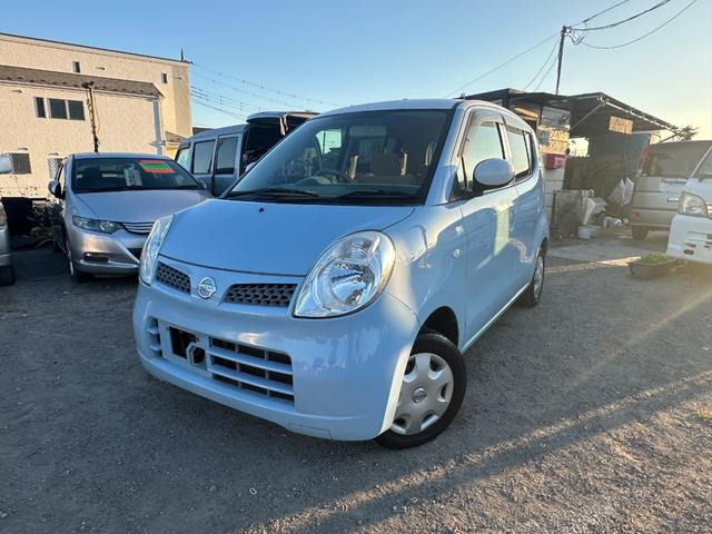 日産 モコ 