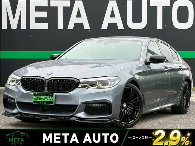 BMW 5シリーズセダン 
