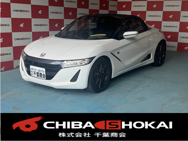 ホンダ S660 