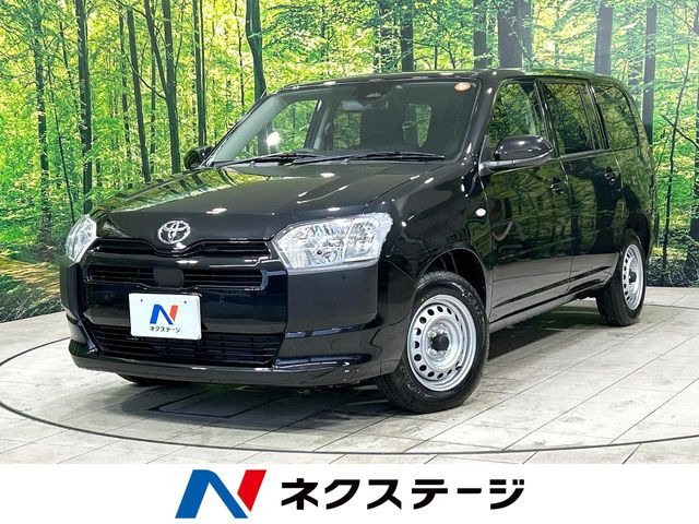 トヨタ プロボックスバン 
