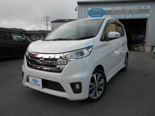 日産 デイズ 