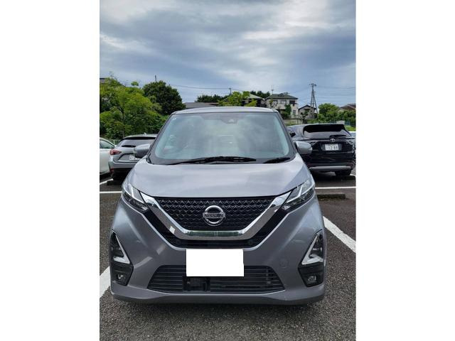 日産 デイズ 