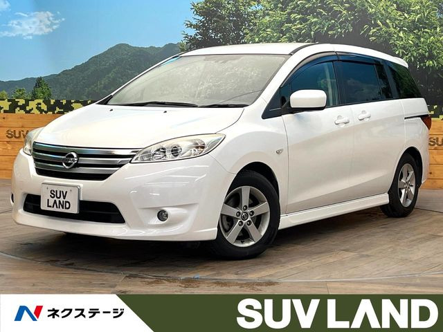 日産 ラフェスタハイウェイスター 