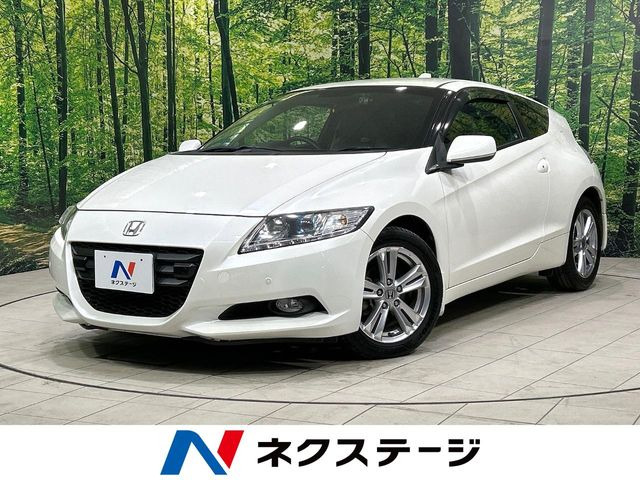 ホンダ CR-Z 