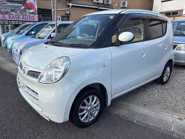 日産 モコ 