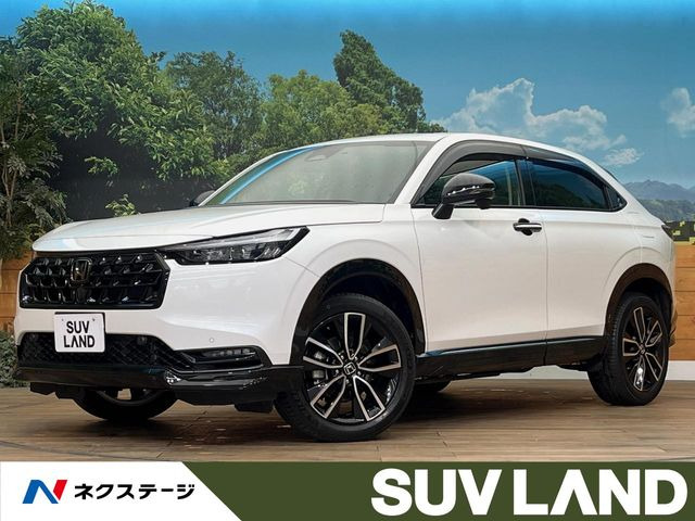 ホンダ ヴェゼル 