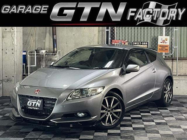 ホンダ CR-Z 