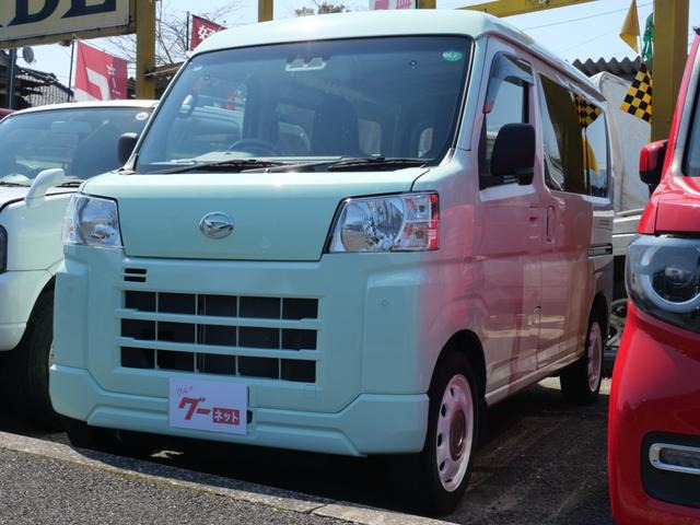 ダイハツ ハイゼットカーゴ 