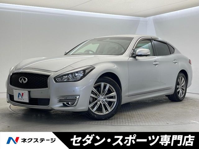 日産 フーガ 