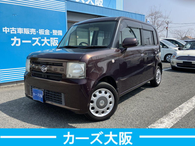 ダイハツ ムーヴコンテ 