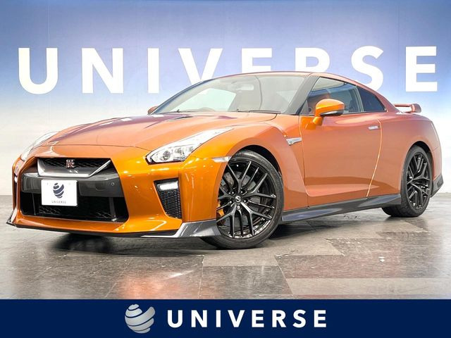 日産 GT-R 