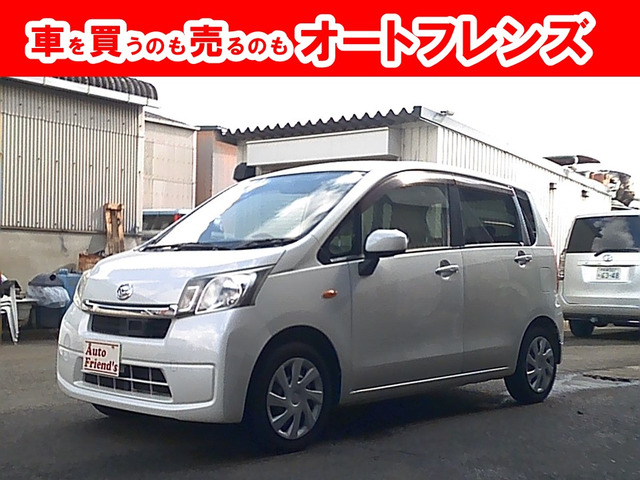 ダイハツ ムーヴ 