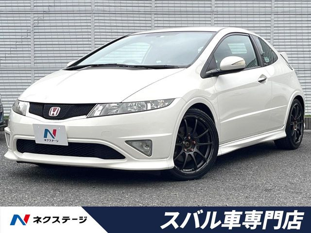 ホンダ シビックタイプR 