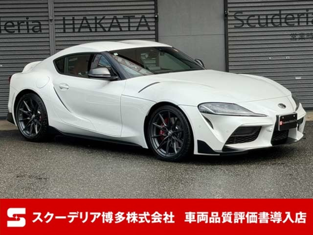 トヨタ スープラ 